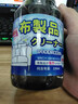 ZYVI日本網(wǎng)面椅子清潔劑辦公椅清洗電競椅洗工學(xué)網(wǎng)布座椅墊干洗布噴霧 一瓶裝【體驗裝】 曬單實拍圖