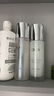玉蘭油（OLAY）超抗美白水乳液美白提亮去黃護膚品套裝禮盒七夕情人節(jié)禮物送女友 曬單實拍圖