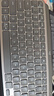 羅技（Logitech）大師系列MX Keys Mini無(wú)線藍(lán)牙鍵盤充電辦公ipad鍵盤Mac 薄膜迷你妙控鍵盤智能背光type-c雙?？缙?石墨黑商用版（帶Bolt接收器） 曬單實(shí)拍圖