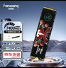 梵想（FANXIANG）S790C SSD固態(tài)硬盤 M.2接口PCIe 4.0  臺(tái)式機(jī)筆記本電腦PS5 AI電腦存儲(chǔ)配件 1TB【讀速7200MB/S TLC顆?！繋в脖P盒 曬單實(shí)拍圖