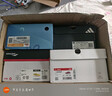 阿迪達斯 （adidas）男 跑步系列 ADIZERO BOSTON 13 M 跑步鞋 JS4945 藍色  40.5  曬單實(shí)拍圖