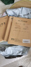 晨光（M&G）36K田格本20頁(yè)11行8格北京學(xué)生作業(yè)本牛皮紙軟抄本米黃護眼鐵釘本標準版APY15V85-5-5本 曬單實(shí)拍圖