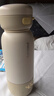 飛利浦（PHILIPS）無(wú)線(xiàn)便攜式恒溫智能水杯壺保溫杯可充電燒水杯外出泡奶320ml 曬單實(shí)拍圖