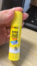 晨光(M&G)文具 15g高粘度PVP固體膠水 無(wú)甲醛快干耐用膠棒 高粘固體膠 辦公用品 12支裝  ASG971K2 曬單實(shí)拍圖