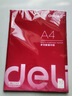 得力（deli）70g A4打印紙 多功能復(fù)印紙 學(xué)生演算草稿紙 打印書寫繪畫100張/包 3562 曬單實(shí)拍圖