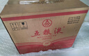 五糧液   濃香型白酒 39度 500ml*6瓶 整箱裝 官方授權 曬單實(shí)拍圖