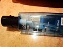 歐萊雅男士水能保濕酷爽水凝露120ml 曬單實(shí)拍圖