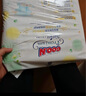 大王【品牌直供 安心品質(zhì)】天使自然之恩拉拉褲XXL28片(大于等于15kg) 曬單實拍圖