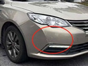 艾佳森榮威360摩卡金色補漆筆汽車車漆劃痕修復(fù)原廠專用防銹油漆自噴漆 摩卡金(應(yīng)急修復(fù)) 曬單實拍圖