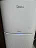 美的（Midea）空氣凈化器家用 除甲醛除塵除霧霾除異味 99.9%除菌率 負(fù)離子空氣伴侶 智能wifi控制 一級(jí)能效 【凈化除醛】KJ400G-Z1 Pro 曬單實(shí)拍圖