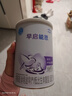 雀巢（nestle）早啟能恩 早產(chǎn)低體重嬰兒配方奶粉 400g 曬單實(shí)拍圖