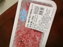 月盛齋冷鮮西門塔爾牛肉餡200g 曬單實(shí)拍圖