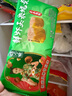 避風(fēng)塘 鮮蝦玉米燒賣 300g（20個(gè)） 干蒸燒麥速食早餐食品港式早茶點(diǎn)心 曬單實(shí)拍圖