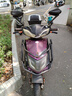 自行車把帶防滑吸汗電動(dòng)車透氣柔軟手把膠纏繞帶摩托車手把套 雙色黑橙一對 曬單實(shí)拍圖