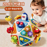 奧智嘉嬰兒玩具1-3歲多面體游戲桌手拍鼓早教益智忙碌板新生兒周歲禮物 曬單實(shí)拍圖