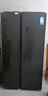 美的（Midea）607升雙開(kāi)門(mén)對(duì)開(kāi)門(mén)家用電冰箱一級(jí)能效大容量風(fēng)冷無(wú)霜節(jié)能變頻BCD-607WKPZM(E）家電國(guó)家補(bǔ)貼20% 曬單實(shí)拍圖
