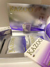 KAZOO凍干眼膜貼眼袋提拉緊致抗皺淡化黑眼圈細紋眼貼緊眼周七夕情人節(jié) 曬單實拍圖