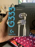 羅技G333入耳式電競游戲耳機(jī)有線KDA聽身辨位麥克風(fēng)適用手機(jī)筆記本電腦LOL和平精英 G333 白色 曬單實(shí)拍圖