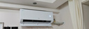 海爾（Haier）小紅花套系 凈省電1.5匹掛機(jī)臥室節(jié)能壁掛式空調(diào) KFR-35GW/E1-1家電國家補(bǔ)貼20%以舊換新 曬單實(shí)拍圖