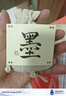 墨見(jiàn)何首烏側(cè)柏葉洗發(fā)皂控油草本手工香皂修護(hù)滋養(yǎng) 【控油蓬松】側(cè)柏葉手工香皂*1盒 曬單實(shí)拍圖