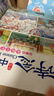 毛毛蟲(chóng)點(diǎn)讀筆 單詞大書(shū)中英雙語(yǔ)啟蒙幼兒英語(yǔ)啟蒙早教點(diǎn)讀 兒童禮 【0-3歲】中英單詞大書(shū)6冊2.0版 曬單實(shí)拍圖