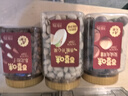 百草味堅果大禮包3斤罐裝 東北松子開(kāi)心果健康休閑零食送禮團購 【組合9】夏威夷果+開(kāi)心果+松子 曬單實(shí)拍圖