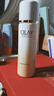 【準(zhǔn)新品】玉蘭油（OLAY）菁醇青春爽膚水精華水150ml 生日表白禮物送女友送老婆 曬單實(shí)拍圖