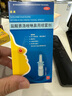 諾通 鹽酸賽洛唑啉鼻用噴霧劑0.1%*10ml/支 鼻炎噴劑急慢性過(guò)敏性鼻炎 鼻竇炎 鼻塞 肥厚性鼻炎 鼻腔噴霧 曬單實(shí)拍圖