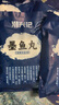 潮興記 潮汕墨魚丸250g 手工魚丸新鮮手打空氣炸鍋火鍋丸子丸料生鮮食材 曬單實拍圖