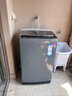 海爾（Haier）波輪洗衣機(jī)全自動10KG大容量一級能效超凈洗【XQB100-Z719】家電國家補(bǔ)貼20%小型租房以舊換新家用 曬單實(shí)拍圖
