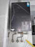 美的（Midea）【安睡零冷水M9Ultra】16升燃氣熱水器天然氣 一級靜音TSI增壓大水量【國家補貼15%】以舊換新 曬單實拍圖