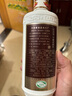 潭酒 1935升級版(非活動(dòng)版) 醬香型白酒 53度 500ml*6瓶 整箱裝送禮 曬單實(shí)拍圖