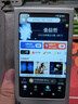 索尼（SONY）NW-ZX707 高解析度音樂播放器 Hi-Res Audio 5英寸 安卓流媒體 64G 黑色 曬單實拍圖