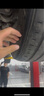 韓泰（Hankook）靜音棉輪胎 255/45R19 104W K127E T1 原配特斯拉ModelY 曬單實拍圖