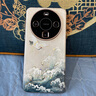 維樂茲適用華為mate70pro手機殼新款國風(fēng)仙鶴燙金浮雕外殼mate60系列高級感鏡頭全包全包防摔商務(wù)奢華 [國風(fēng)踏浪系列丨燙金浮雕]【飛鶴踏浪*燙金款】 華為 Mate 60 pro/60 pro 曬單實拍圖