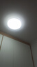 四季沐歌（MICOE）吸頂燈led臥室燈具套餐全屋客廳燈飾陽臺過道餐廳簡約燈具 曬單實拍圖