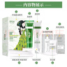 章華（SAVOL）漢草卡古染發(fā)霜142ml 自然黑色（遮白顯色均勻染發(fā)劑染發(fā)膏） 曬單實(shí)拍圖