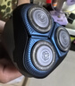 飛利浦（PHILIPS）電動(dòng)剃須刀 原裝進(jìn)口刀頭 全身水洗胡須刀 干濕兩用刮胡刀 情人節(jié)禮物生日禮物送男友送老公 【全新2系凈剃不傷膚】 曬單實(shí)拍圖