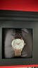 天梭（TISSOT）【七夕節(jié)禮物】瑞士手表 新款夢圓系列1853小美人石英女表 銀盤鋼帶T129.210.11.031.00 曬單實拍圖