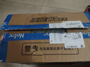 微星I3 12100F 12400F 4G獨顯集顯DIY組裝臺式機(jī)家用辦公游戲娛樂電腦主機(jī) 獨顯 企業(yè)辦公臺式電腦主機(jī) 套餐二 12100F+8G+256G+710 2G 曬單實拍圖