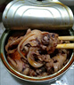 麻辣八爪魚解饞代餐開罐即食休閑零食美味可口熟食海鮮小吃整箱裝 【整箱】麻辣八爪魚10罐 升級款 曬單實拍圖