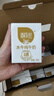 百菲酪水牛奶純牛奶 3.8g優(yōu)質(zhì)乳蛋白寶寶愛喝200ml*12盒 送禮禮盒裝 曬單實拍圖