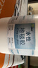 利施邦 水性地毯膠水PVC地板膠水地板革專(zhuān)用膠高粘度強力膠鋪地毯萬(wàn)能膠 水性地毯膠1kg【約用8-12平米】 套 曬單實(shí)拍圖