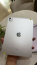 Apple 蘋果平板電腦 iPad Pro 7代 11英寸 2024款  M4芯片 二手蘋果平板 銀色 256G WiFi 曬單實拍圖