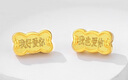 御邪【獨】黃金轉(zhuǎn)運珠手鏈?zhǔn)执S金手鏈?zhǔn)掷K新年禮物七夕情人節(jié)禮物 刻字牌：0.3g-0.4g【備注文字】 曬單實拍圖