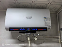 史密斯蘭堡【免費上門安裝】電熱水器電熱家用洗澡扁桶雙膽速熱儲水式3200瓦60升80升一級能效節(jié)能出水斷電 【60升無暇玉白】3200W出水斷電+WIFI智控 曬單實拍圖