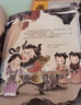 包郵 西游記繪本平裝（套裝1-5冊）【3-9歲】 三打白骨精 齊天大圣 大戰紅孩兒 三借芭蕉扇 偷吃人參果 吳承恩 中信 曬單實(shí)拍圖