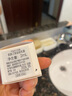 肌膚之鑰（CPB）金致乳霜30ml 高保濕嫩膚貴婦面霜護(hù)膚品禮盒化妝品生日禮物 曬單實(shí)拍圖
