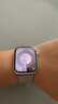 Apple Watch Series 9 蘋果手表可測血氧 二手智能手表 S9 二手手表 星光色 GPS 45mm 曬單實拍圖