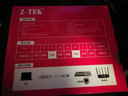力特（Z-TEK） USB轉(zhuǎn)RJ45串口console配置線rs232調(diào)試線交換機(jī)路由器網(wǎng)口水晶頭 5米FT232芯片不亂碼ZE725 曬單實(shí)拍圖